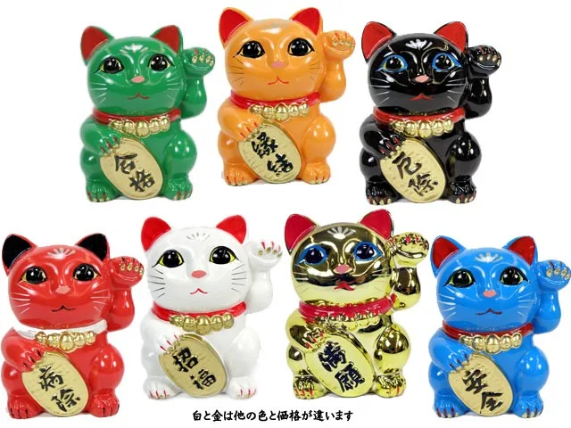 zhacocai mao